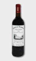 bottle of Chateau Bardins Red wine 2016- Bordeaux - Pessac Léognan